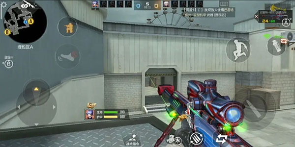 cf手游体验服资格申请_穿越火线每日一抽网站_穿越火线枪战王者体验服最新版