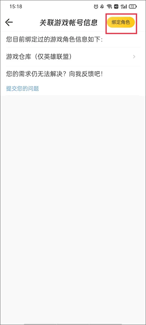 穿越火线每日一抽网站_腾讯游戏官方商城_穿越火线掌上道聚城