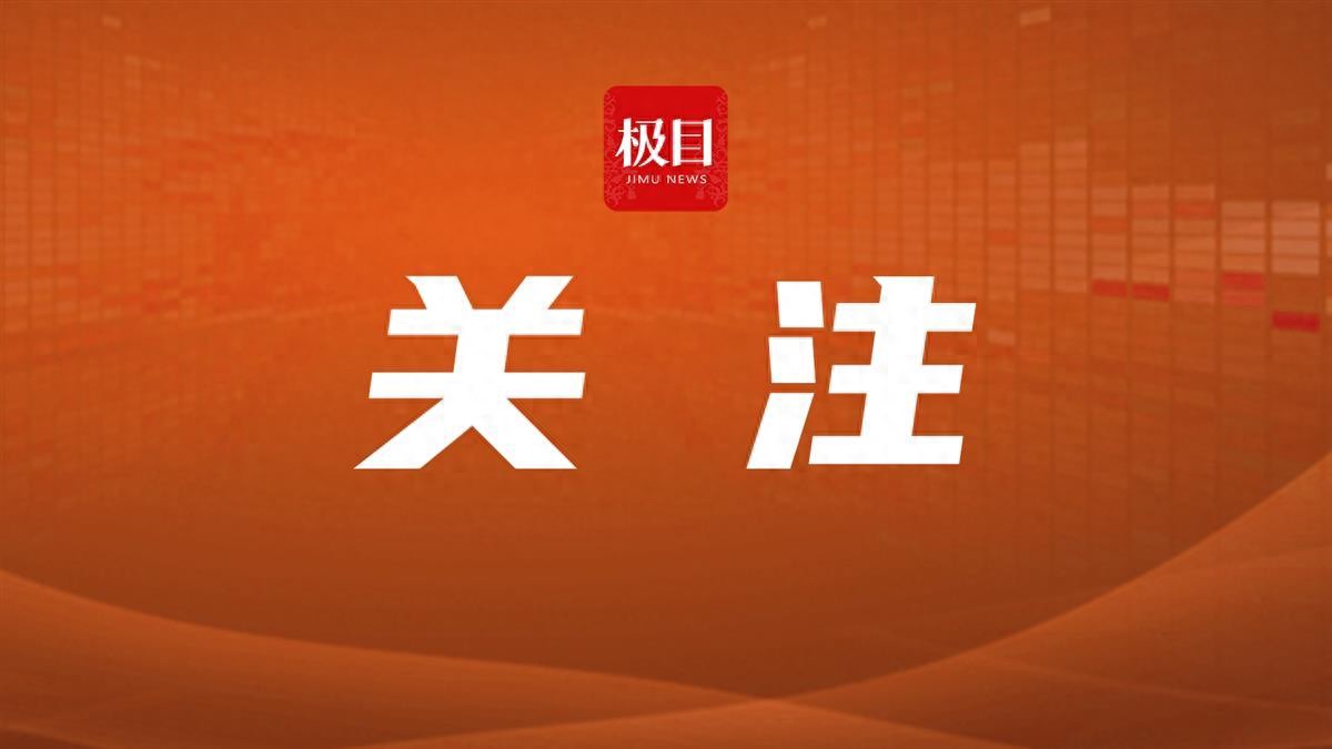 不孕症女子体重180斤，缩胃手术助其减重60斤后顺利怀孕