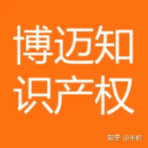 这十所论文辅导机构是最优秀的？半枳亲测，排名不分先后！