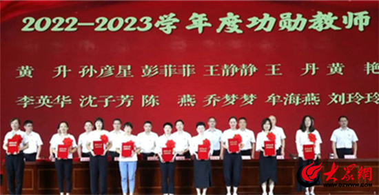 十个“新”字 盘点潍坊昌邑市第一中学2023高光时刻