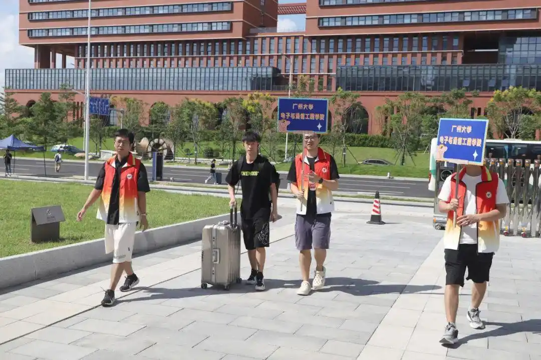 “只铟有Ni，满锌欢Sn”！广州大学迎10900余名新生报到入学