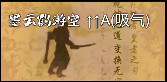 浩方对战平台_浩方对战平台看不到房间_流星蝴蝶剑动作武侠游戏