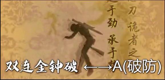 流星蝴蝶剑动作武侠游戏_浩方对战平台_浩方对战平台看不到房间