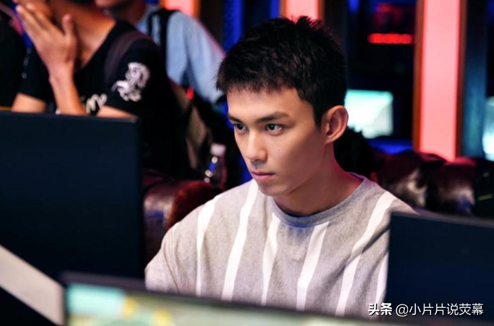 穿越火线电视剧 吴磊 鹿晗演技 宋妍霏 代露娃 电竞题材鹿晗演技提升_穿越火线电视剧全集高清