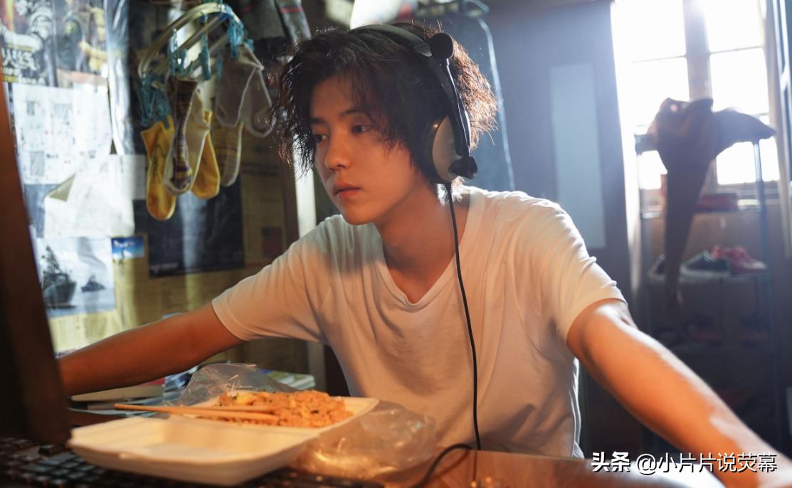 穿越火线电视剧全集高清_穿越火线电视剧 吴磊 鹿晗演技 宋妍霏 代露娃 电竞题材鹿晗演技提升