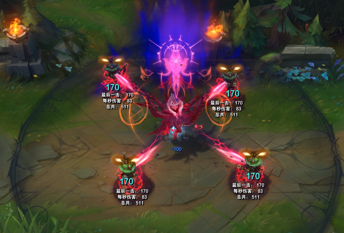 神龙系列皮肤半价_半价皮肤推荐_lol龙女皮肤银河价格