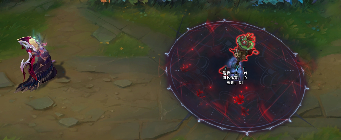 半价皮肤推荐_神龙系列皮肤半价_lol龙女皮肤银河价格