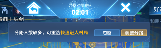 王者荣耀大禹设计灵感上古神话_手游穿越火线体验服资格_王者荣耀排位赛合理阵容