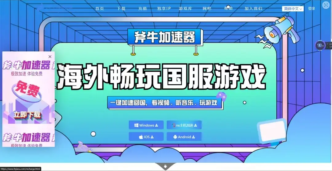 手游穿越火线体验服资格_穿越火线体验服删档测试招募_穿越火线怀旧模式上线日期