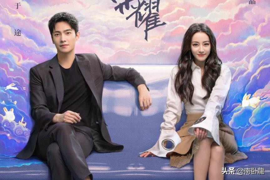 你是我的荣耀游戏改编失败原因_穿越火线电视剧全集高清_穿越火线真人剧分析