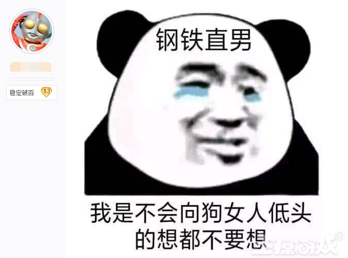 穿越火线魔改电视剧_CF老玩家对鹿晗代言的反应_穿越火线女名字大全