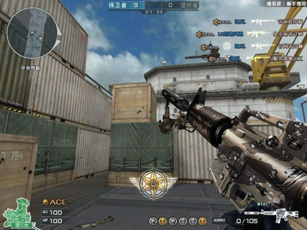 穿越火线老玩家公认好用的m4a1有哪几个_盘点CF最好用的M4武器