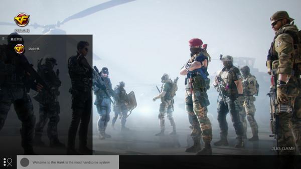 穿越火线进去就掉_穿越火线最后的战役x单机版_永久英雄武器仓库无需cdk码