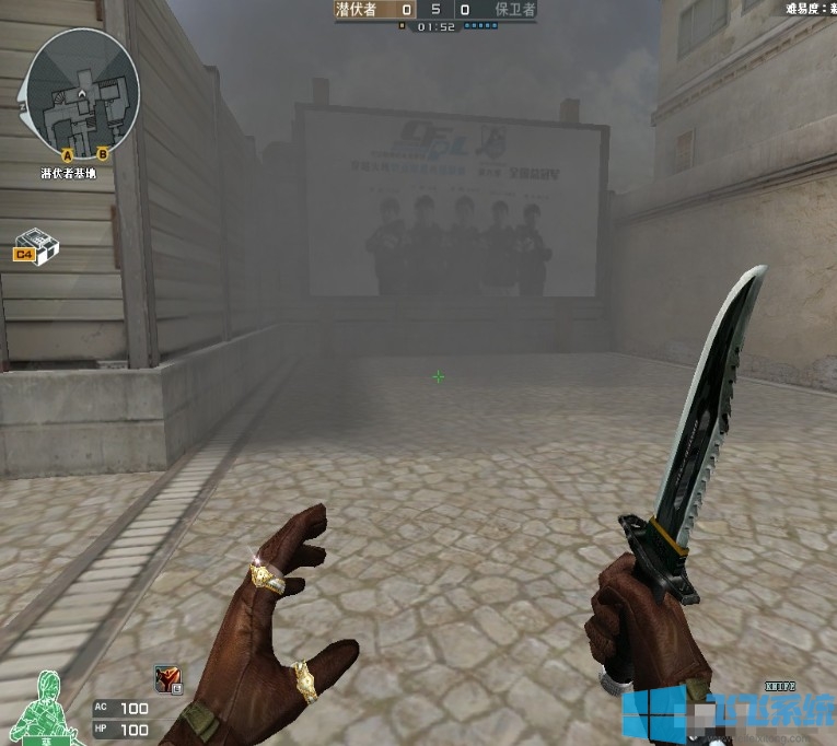 win10系统如何设置CF穿越火线烟雾头(已解决)