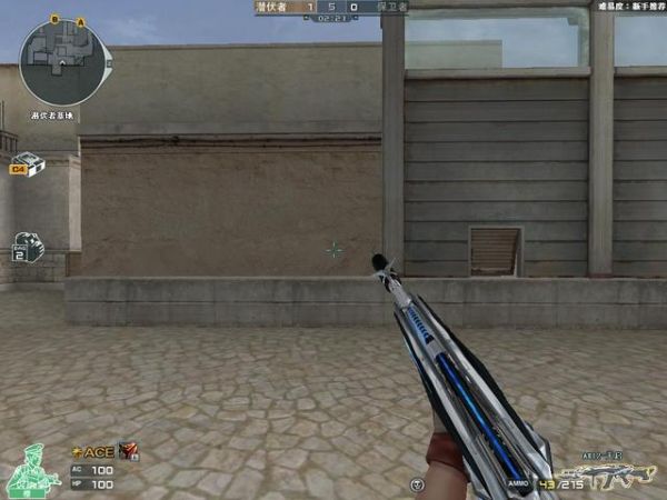 AK12天启英雄级武器_穿越火线ak12霜狼_穿越火线AK12天启介绍