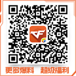 CF手游开学季福利_穿越火线签到领永久手机版_周周领永久活动
