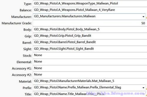 无主之地2 3dm改枪第三_如何提升职业模块品质_Borderlands 2 新手改物品教程