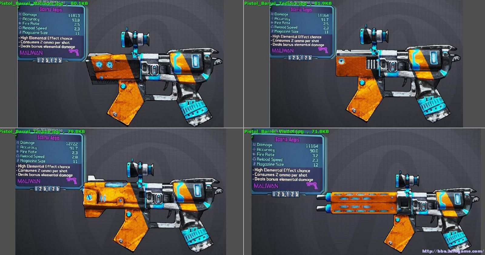 如何提升职业模块品质_Borderlands 2 新手改物品教程_无主之地2 3dm改枪第三