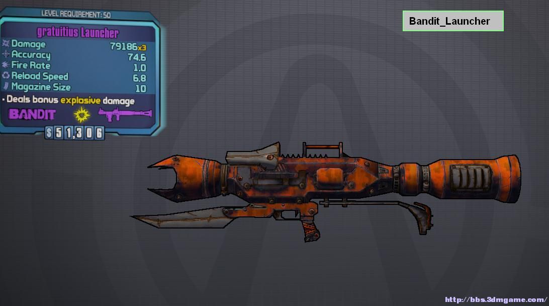 无主之地2 3dm改枪第三_如何提升职业模块品质_Borderlands 2 新手改物品教程