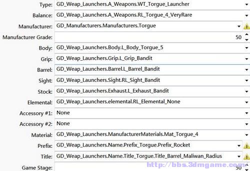 无主之地2 3dm改枪第三_如何提升职业模块品质_Borderlands 2 新手改物品教程