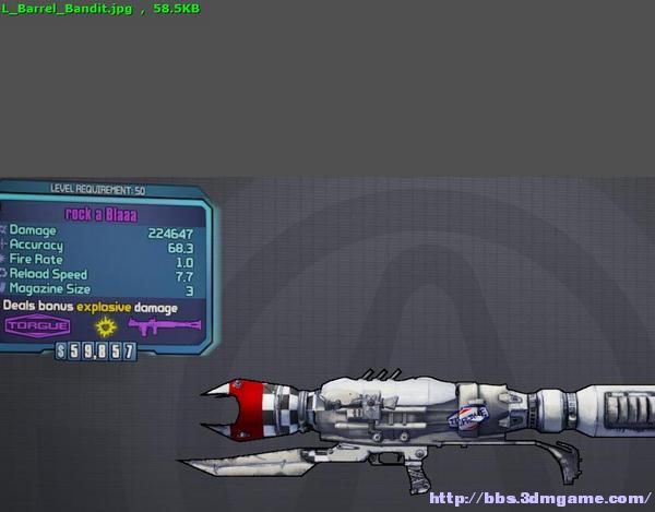 无主之地2 3dm改枪第三_如何提升职业模块品质_Borderlands 2 新手改物品教程