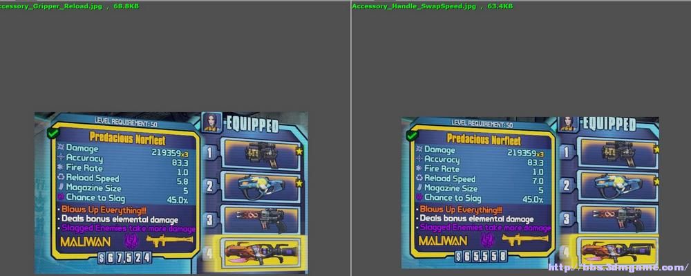 无主之地2 3dm改枪第三_Borderlands 2 新手改物品教程_如何提升职业模块品质