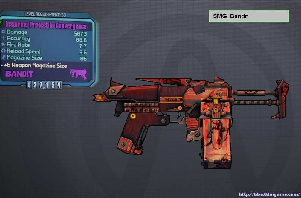 如何提升职业模块品质_Borderlands 2 新手改物品教程_无主之地2 3dm改枪第三