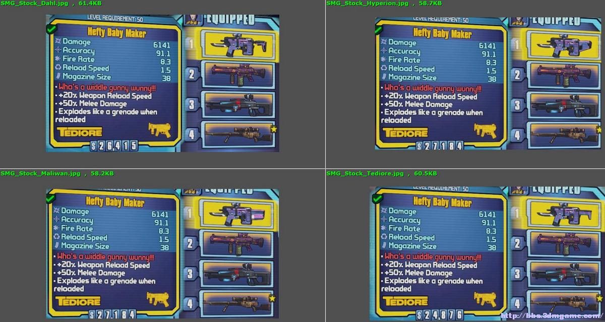 Borderlands 2 新手改物品教程_无主之地2 3dm改枪第三_如何提升职业模块品质