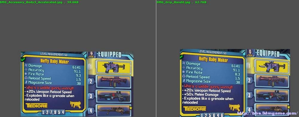 如何提升职业模块品质_Borderlands 2 新手改物品教程_无主之地2 3dm改枪第三