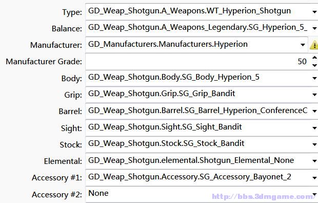 Borderlands 2 新手改物品教程_如何提升职业模块品质_无主之地2 3dm改枪第三