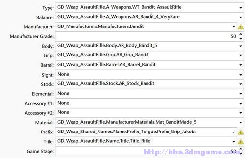无主之地2 3dm改枪第三_Borderlands 2 新手改物品教程_如何提升职业模块品质