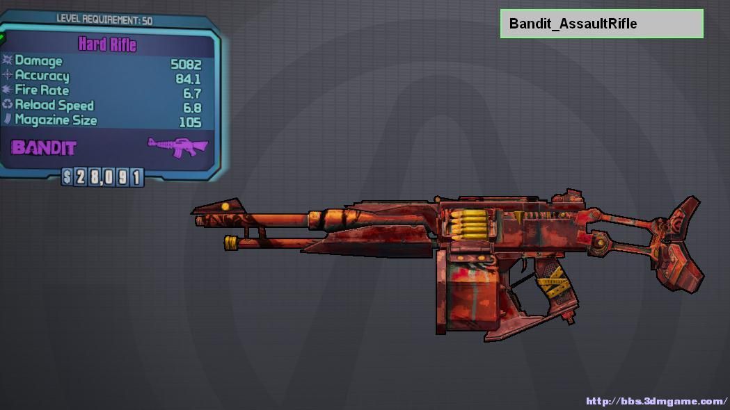 Borderlands 2 新手改物品教程_无主之地2 3dm改枪第三_如何提升职业模块品质