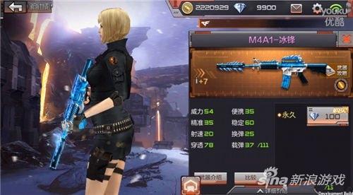 cf手游体验服新版本更新内容_穿越火线手游官方网站_穿越火线手游全新武器介绍