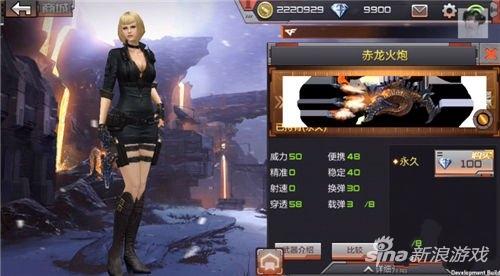 穿越火线手游官方网站_穿越火线手游全新武器介绍_cf手游体验服新版本更新内容