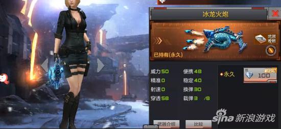 穿越火线手游官方网站_穿越火线手游全新武器介绍_cf手游体验服新版本更新内容