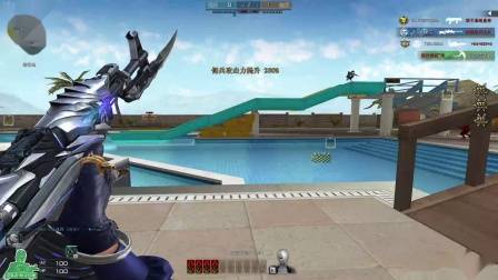 艺小达:穿越火线 因为一个气喷所以没人用