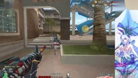 穿越火线游戏解说 我要起飞