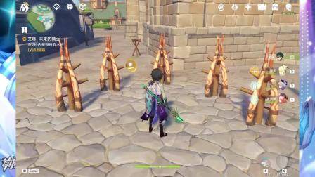 艺小达：游戏日常秀-66 没错，她真的学会了