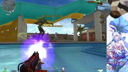 艺小达：穿越火线游戏解说 9A91-天蝎，这枪短小精悍，是个猛男