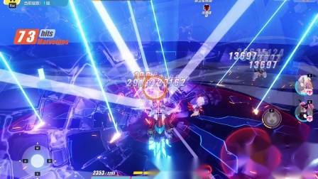 艺小达：游戏日常秀-61 崩坏三这次深渊怎么又是女王