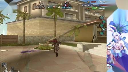 艺小达：穿越火线游戏解说 国产神器QBZ-03-烛龙，我还有脸回来