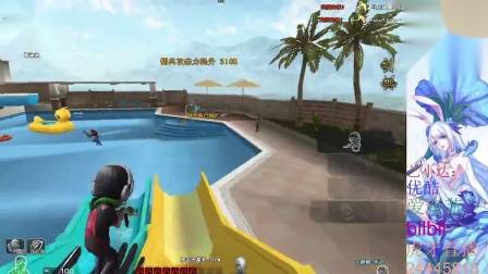 穿越火线游戏解说 我就是不变身，诶，我就是玩