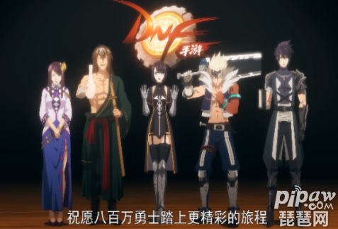 dnf金团_枪炮师不氪金玩法_dnf手游不氪金职业推荐