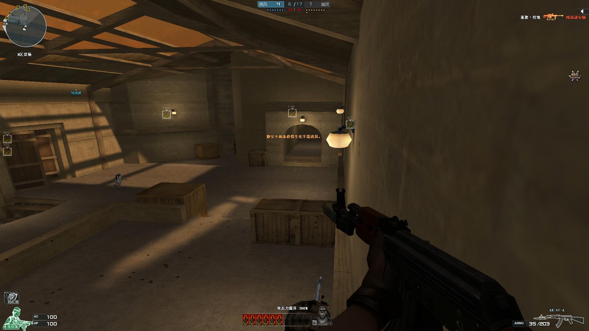 穿越火线老玩家_穿越火线怎么登不进去_穿越火线停服预测