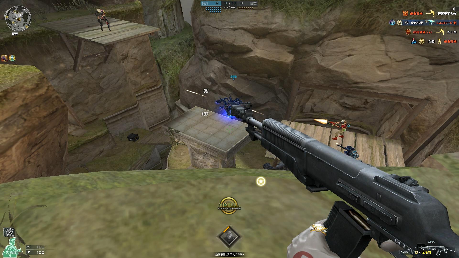 穿越火线停服预测_穿越火线怎么登不进去_穿越火线老玩家