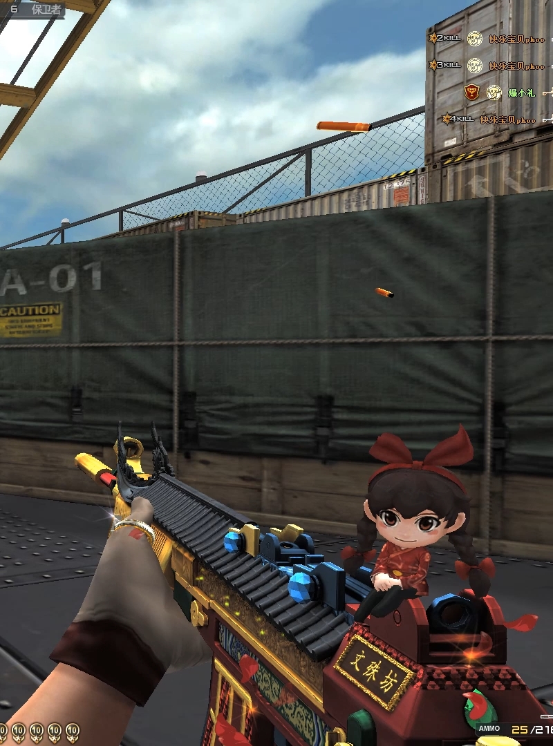 穿越火线停服预测_穿越火线怎么登不进去_穿越火线老玩家