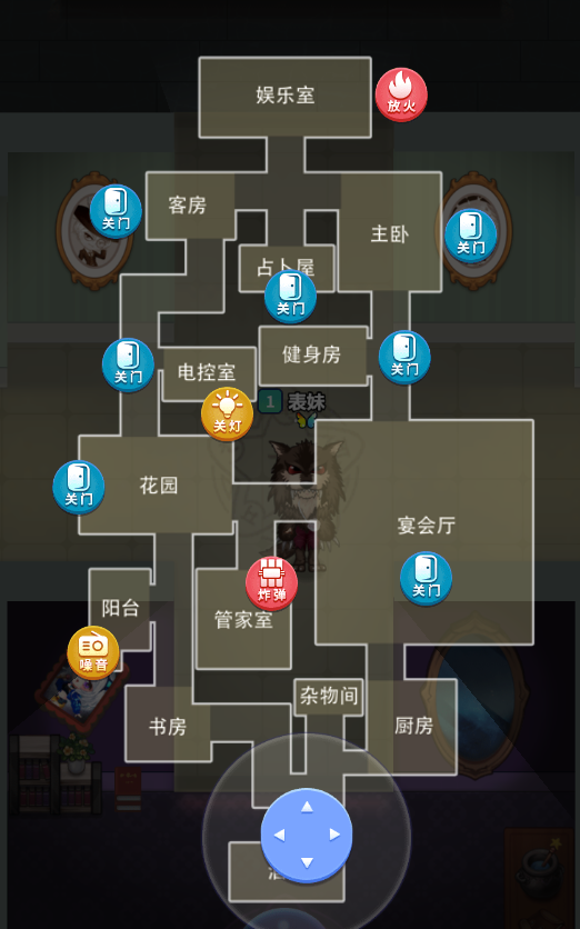 推理学院狼来了玩法_线上杀人游戏规则_推理之都狼来了游戏规则