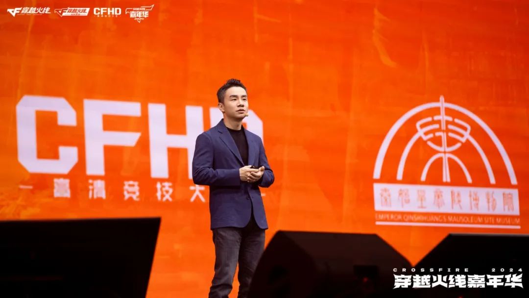 穿越火线老兵 西安_穿越火线16周年嘉年华 西安_穿越火线怎么登不进去