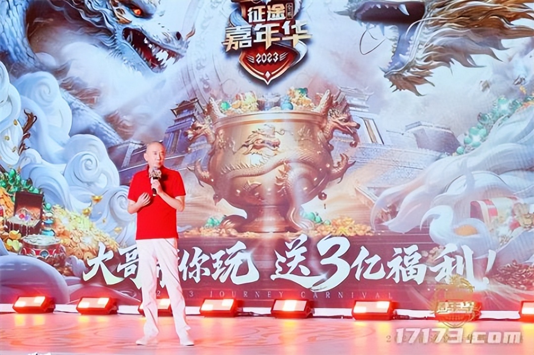 冒险岛6转伤害上限7000亿_冒险岛飞花院地下泰和_洛奇成长系统地下城更新